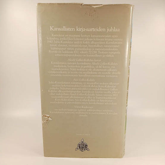 Kirja, Juhlakanteletar, Akseli Gallen-Kallela, Elias Lönnrot