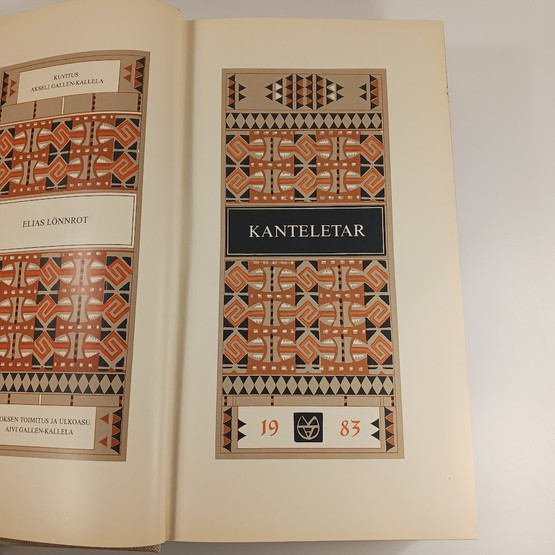 Kirja, Juhlakanteletar, Akseli Gallen-Kallela, Elias Lönnrot