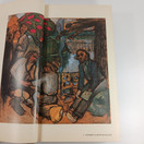 Kirja, Juhlakanteletar, Akseli Gallen-Kallela, Elias Lönnrot