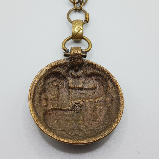 Kaulakoru, Hannunvaakuna, Kalevala Koru