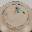 Malja, Kupittaan Savi