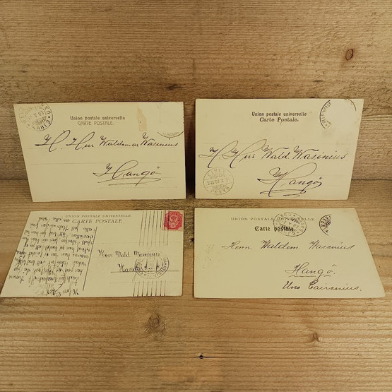 Helsinki-aiheiset vanhat postikortit 4kpl