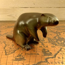 Figuuri, Majava, Arabia