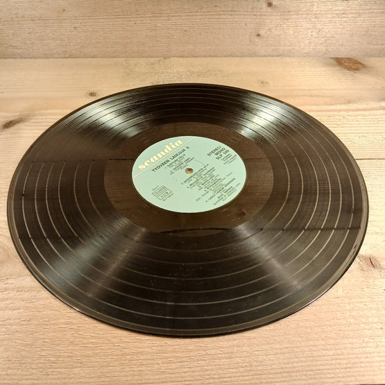 LP-levy, Työväen lauluja 2