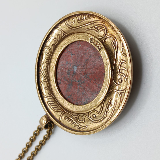 Riipus 1616, Kalevala Koru