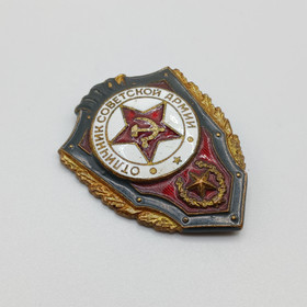 Rintamerkki, venäläinen