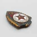 Rintamerkki, venäläinen