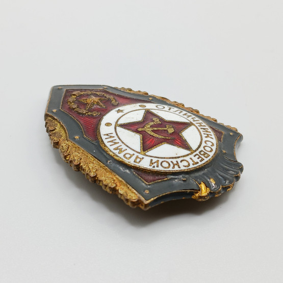 Rintamerkki, venäläinen