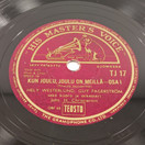 Savikiekko, Hely Westerlund, Guy Fagerström