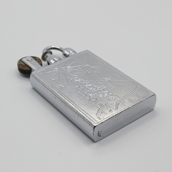 Vanha sytytin, vuodelta 1945