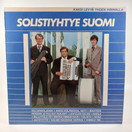 LP-levy, Solistiyhtye Suomi