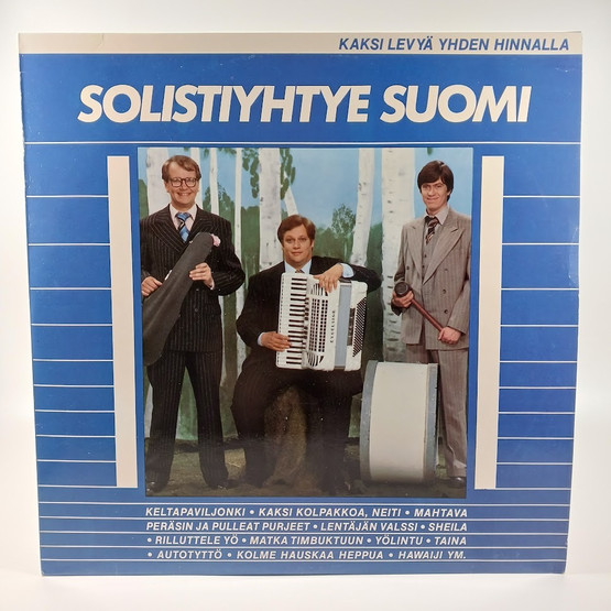 LP-levy, Solistiyhtye Suomi