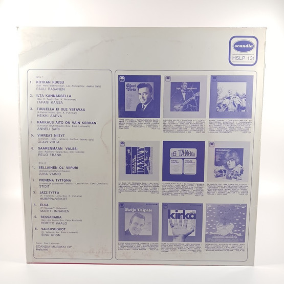 LP-levy, Aikuisten suosikkeja 2