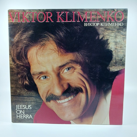 LP-levy, Viktor Klimenko, Jeesus on Herra