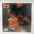 LP-levy, Meiju Suvas, Rakkauden huoneet