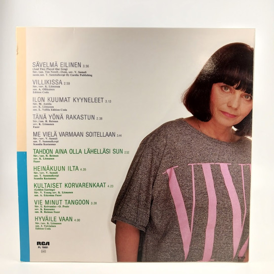 LP-levy, Marja Koski, Hyväile vaan