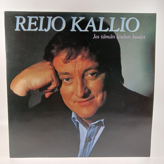 LP-levy, Reijo Kallio, Jos tämän laulun kuulet