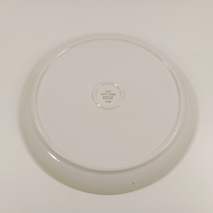 Riikinkukko aamiaissetti, Arabia, design Raija Uosikkinen
