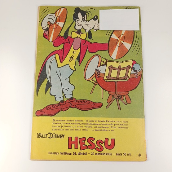 Sarjakuva, Aku Ankka, nro 4 A Huhtikuu 1957