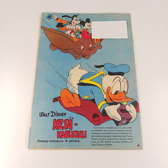 Sarjakuva, Aku Ankka, nro 5 A Toukokuu 1957