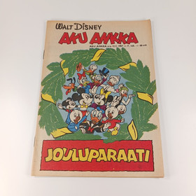 Sarjakuva, Aku Ankka, Jouluparaati, nro 12 C 1957