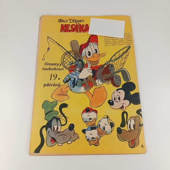 Sarjakuva, Aku Ankka, nro 5 A Toukokuu 1956