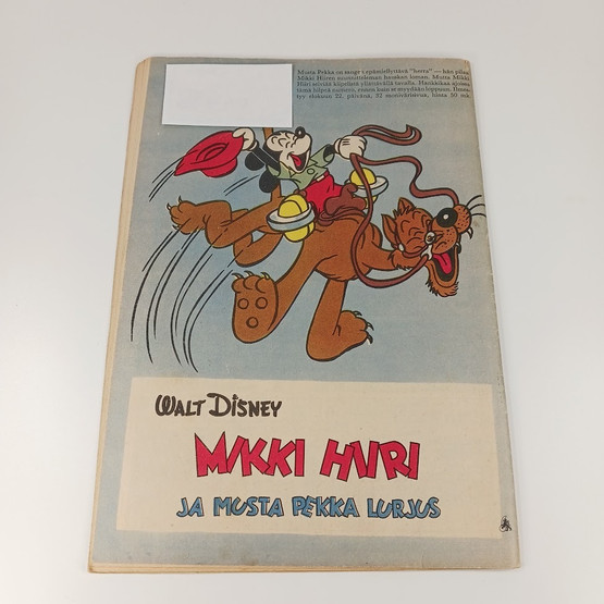 Sarjakuva, Aku Ankka, nro 8 A Elokuu 1956