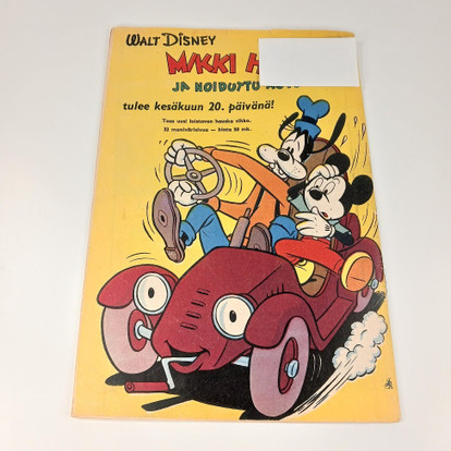 Sarjakuva, Aku Ankka, nro 6 A Kesäkuu 1956