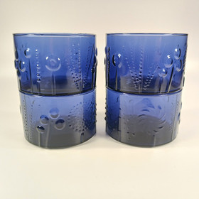 Tarjoilukulho 4kpl, Flora, design Oiva Toikka