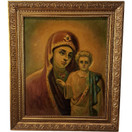 Ikoni, Jumaläiti, sign. Sergei Ananin