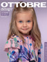 Ottobre design: Kids 56-170cm, talvi 6/2018