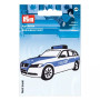 Prym: Silitettävä Poliisiauto -kangasmerkki