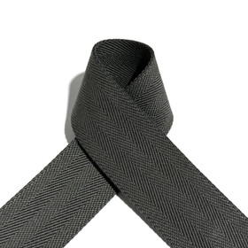 Prym: Laukkuhihna Premium 40mm, keskiharmaa