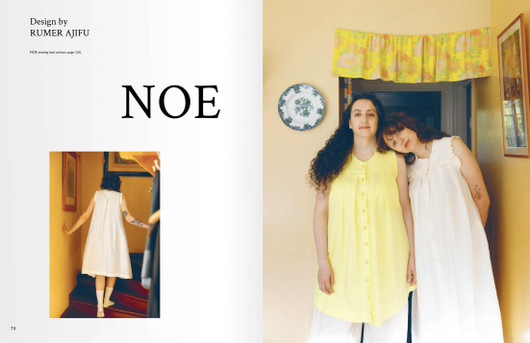 Tauko Magazine: Issue No. 15 Print 2025