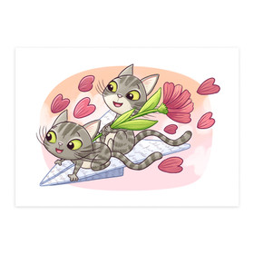 Lentopostia – kortti