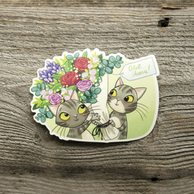 Kukkalähetys – vinyylitarra