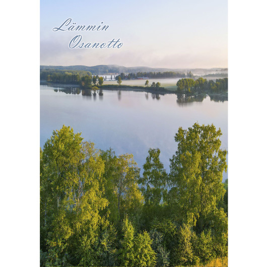 37. Järvimaisema