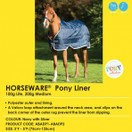 Horseware Liner Pony