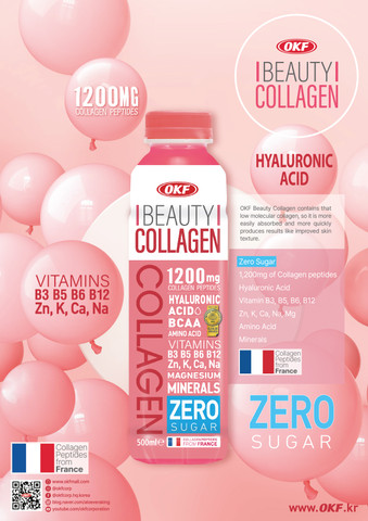 OKF Beauty Collagen terveysjuoma, 0,5l UUTTA KOREASTA 2026!