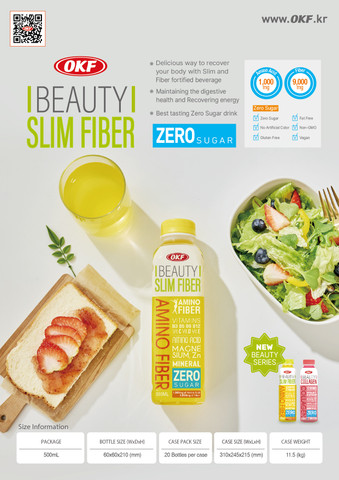OKF Beauty Slim Fiber terveysjuoma, 0,5l UUTTA KOREASTA 2026!