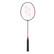 Yonex Arcsaber 11 TOUR - 4U-G5