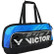 VICTOR BR9613CF