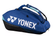 Yonex Pro Racket Cobalt Blue