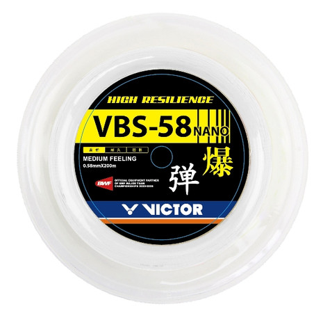 VICTOR VBS-58N Reel