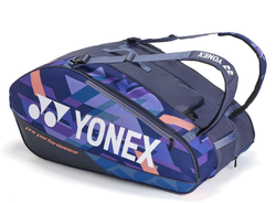 Yonex Pro Racket Bag 12 Pcs