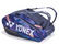 Yonex Pro Racket Bag 12 Pcs