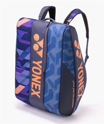 Yonex Pro Racket Bag 12 Pcs
