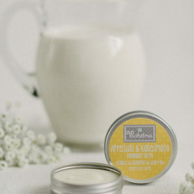 Deovoide Sitruuna & Rosmariinimaito 50 ml