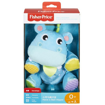 Fisher-Price Activity Hippo pehmovirtahepo