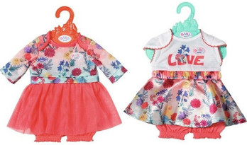 Baby born 43 cm nuken asu